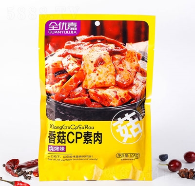 ȫ��(y��u)���㹽CP����105�ˣ�����ζ��