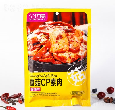 ȫ��(y��u)���㹽CP����105�ˣ�����ζ��