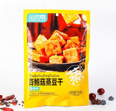 ȫ��(y��u)�����U��������105�ˣ�����ζ��