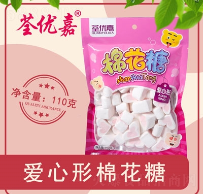 ȫ��(y��u)�ΐ�(��i)�����޻���110��