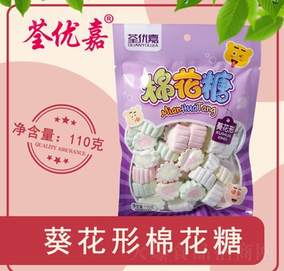 ȫ��(y��u)�ο������޻���110��