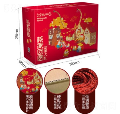 �ɈԹ�������˼҈F�A�Թ���Y��