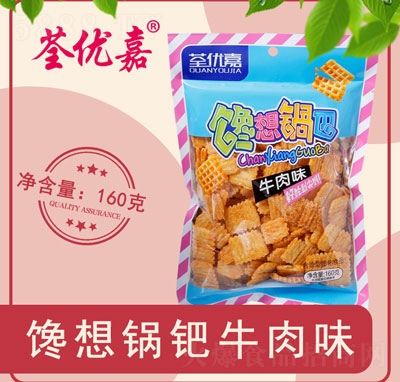 ȫ��(y��u)�����偰�ţ��ζ160��