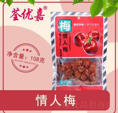 ȫ��(y��u)������÷108��