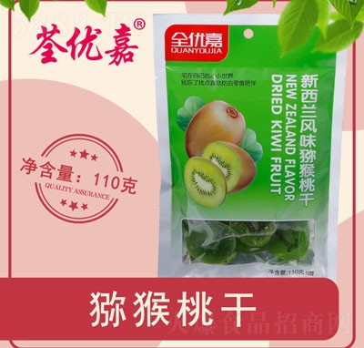 ȫ��(y��u)�������m�Lζ�J���Ҹ�110��