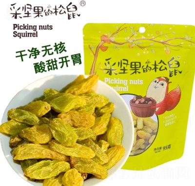 �ɈԹ����������Ѹ�95g