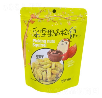 �ɈԹ����������Ѹ�95g���b