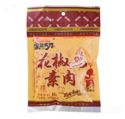 ���ܴ󵶻����u�������l40g���b