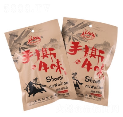 ���ܴ���˺ţζ���l