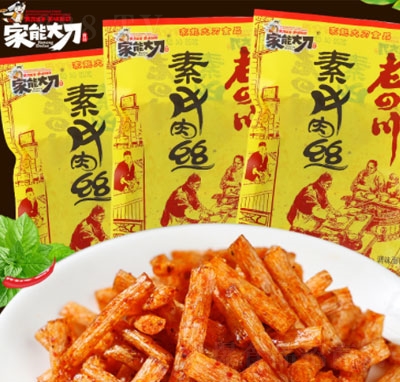 ���ܴ���ţ��z���l