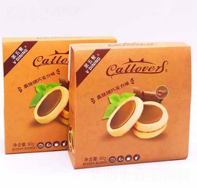 ����͵�����ɿ���ζ���c(di��n)80g