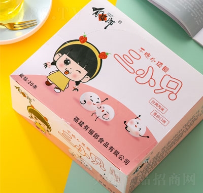 �и�����Сֻ�ɳ�С���A20�l