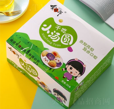 �и�����Сֻ�ɳ�С���A���У�