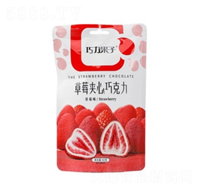 �������Ӳ�ݮ�A���ɿ���