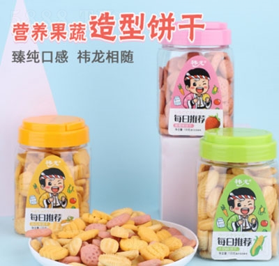 �t������ζ�