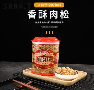 ��Դ250gԭζ�i����