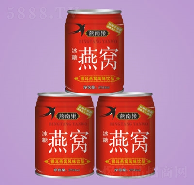 ���ϳ��y����C�L(f��ng)ζ�Ʒ250ml���b