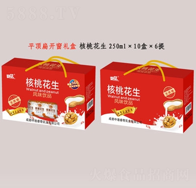 �É����һ����L(f��ng)ζ�Ʒƽ픱��_���Y���b