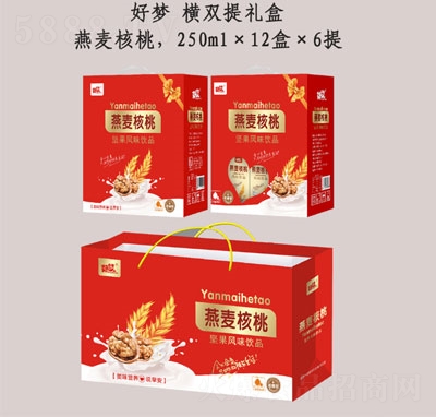 �É��������҈Թ��L(f��ng)ζ�Ʒ�M�p��Y���b