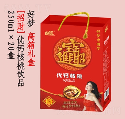 �É�(y��u)�}�����L(f��ng)ζ�Ʒ����Y���b