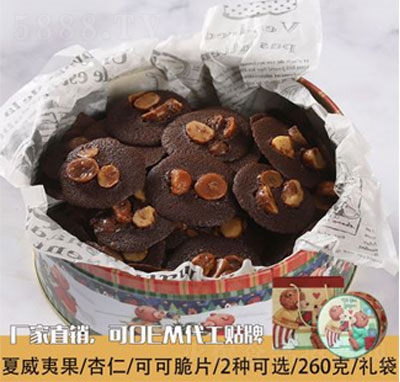 �����Ĺ��ʴ�ɿɴ�Ƭ260g