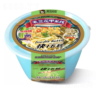 ��������m�����׾�