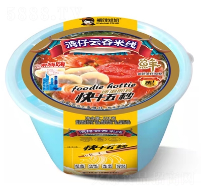 ����㞳�������׾�