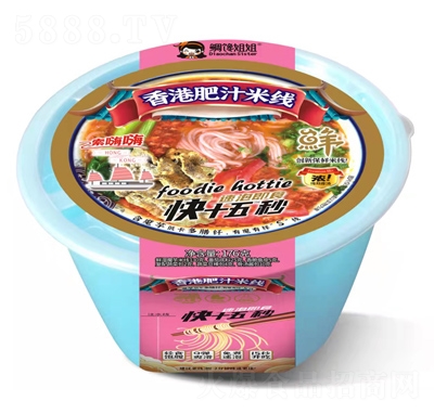 �������۷�֭�׾�