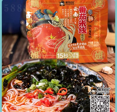 ��������Ϸ����׾�