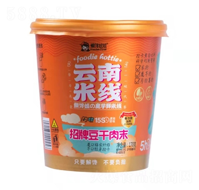 ����������׾�170g