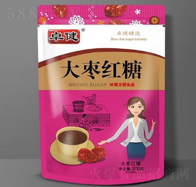 ׿���󗗼t��300��