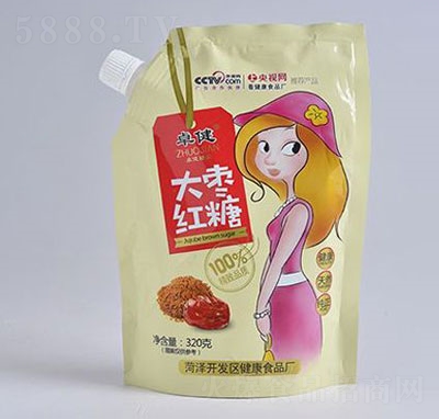 ׿������t��320��