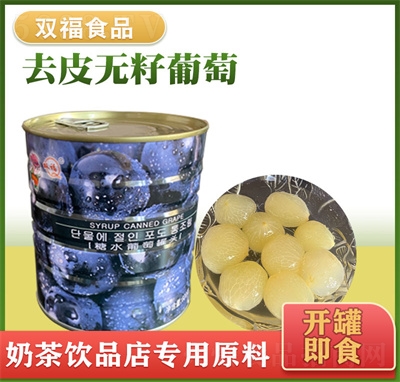 �p�����ѹ��^���ѹ���820g