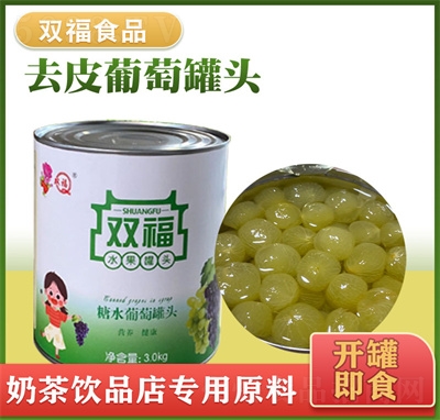 �p��ʳƷ3�������ѹ��^3000g