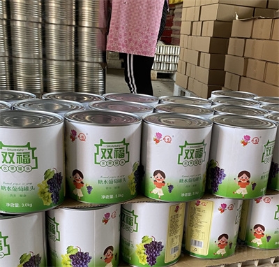 �p��ʳƷ3�������ѹ��^���b