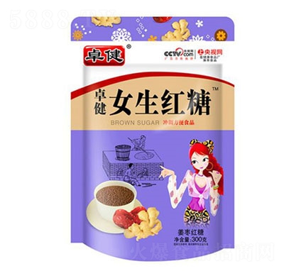 ׿����(d��)��С���bŮ���t��300��