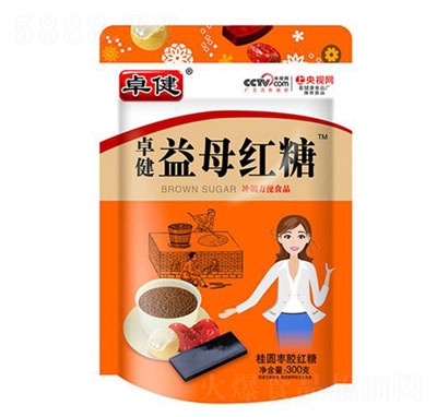 ׿����(d��)��С���b��ĸ�t��300��