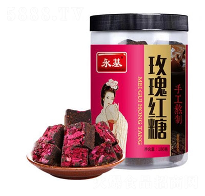 ׿��õ��t��