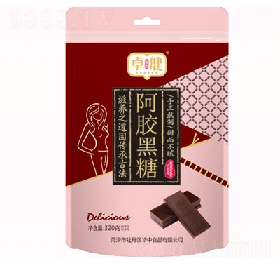 ׿�����z����320g