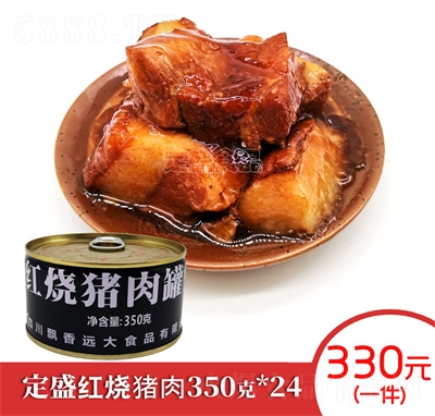 �h���h(yu��n)��ʢ�t���i����^��ʳ�ӟ�350g