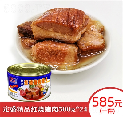 �h���h(yu��n)��ʢ��Ʒ�t���i����^500g
