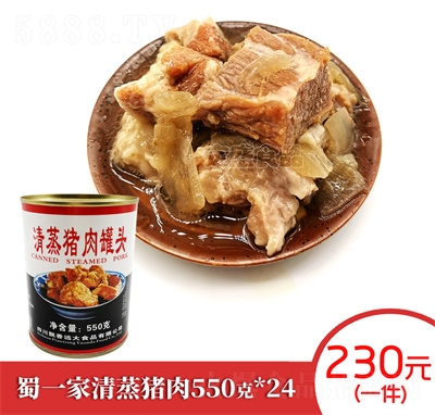 �h���h(yu��n)����һ�������i����^550g