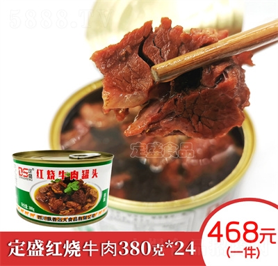 �h���h(yu��n)��ʢ�t��ţ����^���b380g