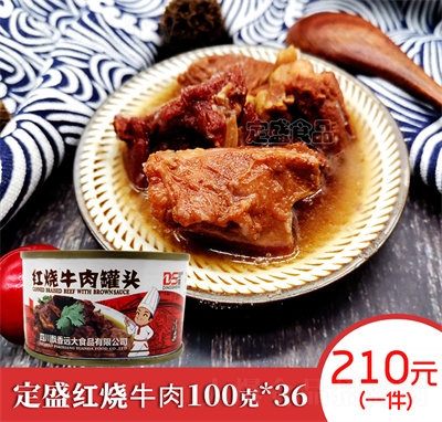 �h���h��ʢ�����С���bϵ�мt��ţ����^100g