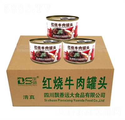 �h���h(yu��n)��ʢ�����С���bϵ�мt��ţ����^���b