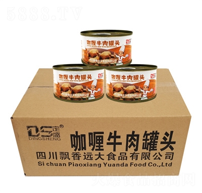 �h���h(yu��n)��ʢС����һ�˷�100g���ţ����^���b