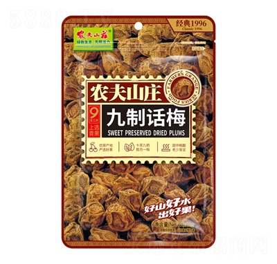 �r(n��ng)��ɽ�f����Ԓ÷88��X50��