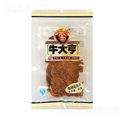 �r(n��ng)��ɽ�fţ�������ζ���80��X30��