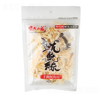 �r(n��ng)��ɽ�f��˺���~�z52��X40��