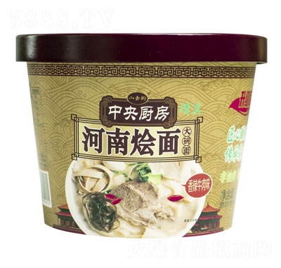 С��N����N�����ϠZ������ţ��ζ